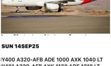 الخطوط الجوية اليمنية تعلن جدولة رحلاتها من وإلى مطار عتق الدولي .