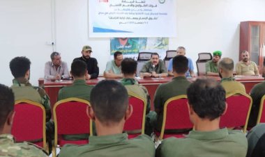 اختتام دورة تدريبية حول حقوق الإنسان وإدارة النزاعات لقوات الطوارئ والدعم الأمني بعدن