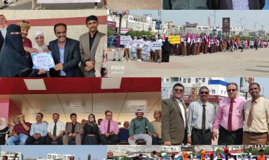 مكتب التربية بخورمكسر ينظم فعاليات كرنفال الجاهزية للعودة إلى المدارس بالعاصمة عدن