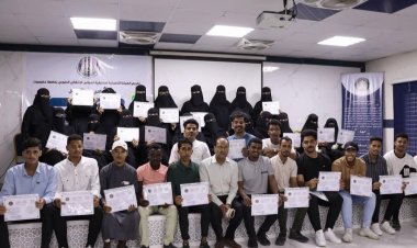 منسقية الانتقالي بجامعة حضرموت تُختتم برنامج التوجيه المهني