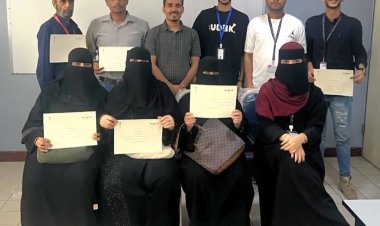 مطار عدن الدولي يختتم الأسبوع الثاني من تدريب التوعية الأمنية لـ30 موظفاً من كوادره