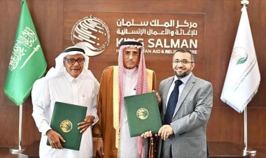 توقيع اتفاقية تعاون مشترك لبناء مركز البكرية للغسيل الكلوي بحضرموت