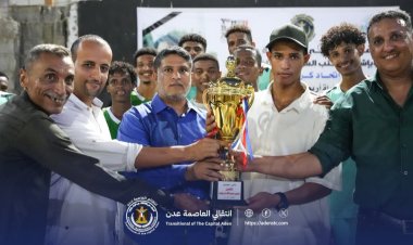 برعاية انتقالي العاصمة عدن.. إتحاد عدن لكرة السلة يقيم أربعينة الكابتن عمرو فرتوت