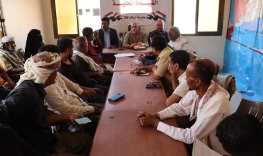 فريق التوجيه والرقابة الرئاسي يطّلع على سير عمل تنفيذية انتقالي أرياف المكلا