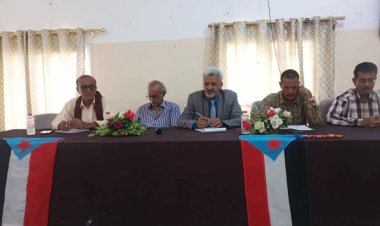 فريق التوجيه والرقابة الرئاسي يعقد لقاء موسعا مع مجلس جامعة أبين