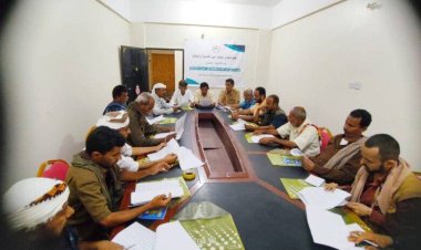 منتدى شباب أبين للتنمية والسلام ينظم دورة تدريبية في مودية حول مهارات حل النزاعات المجتمعية