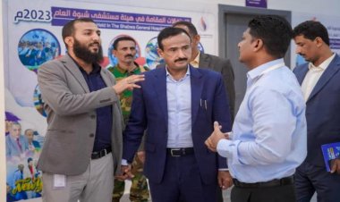 شبوة ..تثمين عال للخدمات المجانية بمستشفى الشيخ محمد بن زايد التعليمي