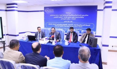 وزير الزراعة يدشن الخطة الخمسية لبنك التسليف التعاوني "كاك بنك"