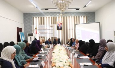 برعاية وزير العدل.. اللجنة الفنية لرعاية الأحداث تعقد اجتماعها الدوري في عدن