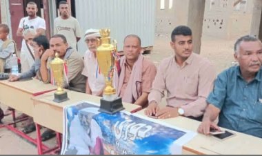 انتقالي لحج يتوج فريق وحيدة بكأس بطولة الفقيد سالم شوعي للبراعم