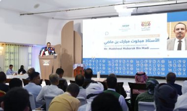 برعاية دولة رئيس الوزراء ..السلطة المحلية بحضرموت تُطلق خارطة طريق للتنمية  وتؤكد أنها قاطرة التنمية في اليمن