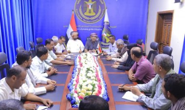 تنفيذية انتقالي وادي وصحراء حضرموت تناقش الأوضاع الخدمية بالمديريات