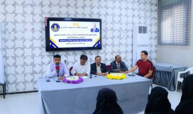 فريق التوجيه والرقابة الرئاسي يلتقي بالقطاع النسوي في شبوة