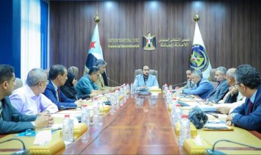 الأمانة العامة تعقد اجتماعها الدوري وتناقش خطة العمل التنظيمي"سبتمبر - ديسمبر" للعام الجاري