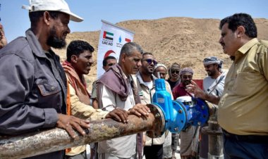 بتمويل من هيئة الهلال الأحمر الاماراتي.. العطيشي والجفري يدشنان مشروع مياه الشرب في منطقة الدييسة بتجمع الصداع ومرتفعاته