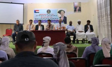 انتقالي سقطرى ينفذ دورة تدريبية للمعلمين المشرفين على حلقات القرآن الكريم بالمساجد