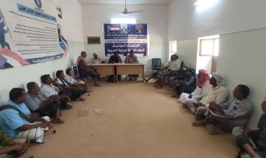 القيادة المحلية لانتقالي حورة ووادي العين تعقد اجتماعها الموسع للفصل الثاني من العام 2025