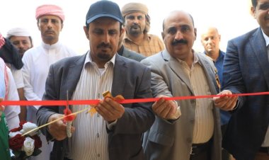 المحافظ بن ماضي يدشّن مشاريعًا تعليمية نموذجية جديدة بالمكلا لتحسين جودة التعليم والنهوض بالقطاع التعليمي