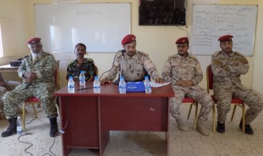 التوجية المعنوي بلواء الريان ينظم محاضرة توجيهية عن قانون الجرائم والعقوبات العسكرية بمعسكر اللواء في المكلا