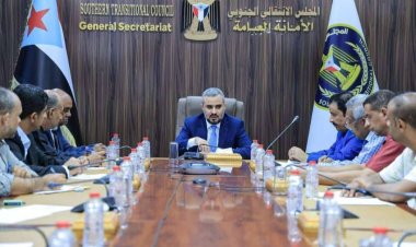 هيئة الإعلام والثقافة تناقش رؤيتها الاستراتيجية للمرحلة المقبلة