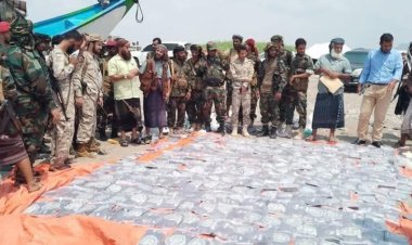 الحملة الأمنية المشتركة تضبط كمية كبيرة من المخدرات في ساحل رأس العارة بمحافظة لحج