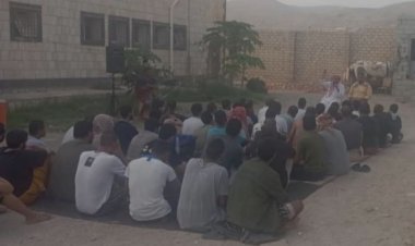 مكافحة المخدرات بساحل حضرموت تنظم أمسية توعوية للمحتجزين والموقوفين