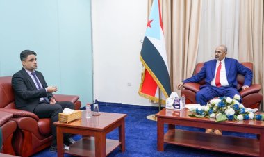 الرئيس الزُبيدي يلتقي نائب وزير الإعلام والثقافة والسياحة ويؤكد دعمه لتطوير العمل الإعلامي والثقافي والسياحي