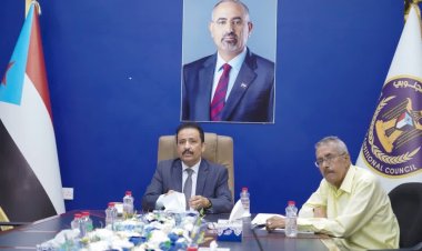 المجلس الانتقالي الجنوبي يقدّم إحاطة لوسائل الإعلام الدولية حول الملفات السياسية والاقتصادية والأمنية