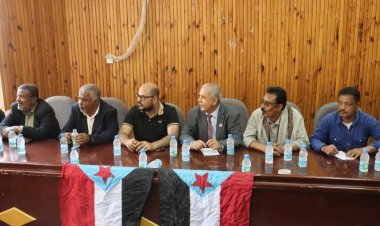 فريق التوجيه والرقابة الرئاسي يعقد لقاءً مع أبناء مديرية الريدة وقصيعر