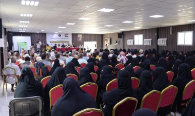 فريق التوجيه والرقابة الرئاسي يعقد لقاءً حاشدًا بالقيادة المحلية ومراكز الانتقالي واللجان المجتمعية بالمكلا