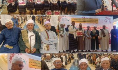 مؤسسة الصفوة للتنمية تحتفل بالزواج الجماعي لـ(80 عريسًا وعروسًا) بالعاصمة عدن