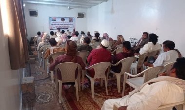 القيادة المحلية لانتقالي القطن تعقد اجتماعها الموسع للفصل الثاني من العام الجاري