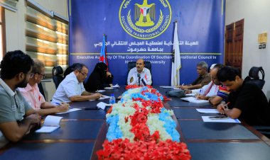 منسقية انتقالي حضرموت تبارك قرارات فخامة الرئيس عيدروس الزبيدي