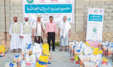 السلطة بالشحر تدشن توزيع 800 سلة غذائية عبر مؤسسة كويت الخير للتنمية