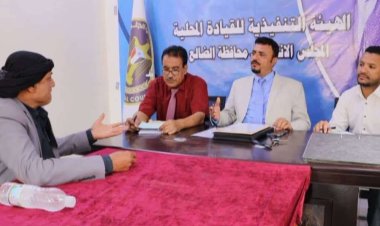 فريق التوجيه والرقابة الرئاسي يلتقي مدير عام السياحة بمحافظة الضالع