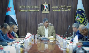 الأمانة العامة تناقش تقرير المشهد السياسي وتدين الحملات التي تستهدف الكوادر الإعلامية الجنوبية
