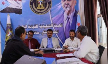 فريق التوجيه والرقابة الرئاسي يطلع على عمل إدارة التعليم في تنفيذية انتقالي الضالع