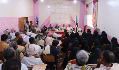 بحضور فريق التوجيه والرقابة الرئاسي.. الشحر تؤكد تأييدها لقرارات الرئيس الزبيدي والبيان السياسي للانتقالي وتتأهب للاحتفال بذكرى ١٤ اكتوبر