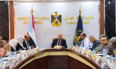 الهيئة الإدارية للجمعية تجدد تأييدها المُطلق لقرارات الرئيس الزُبيدي الرامية لتمكين الكوادر الجنوبية