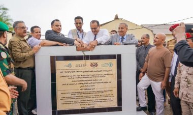 الوزير السقطري يضع حجر الأساس لمشروع تأهيل مركز بحوث الثروة الحيوانية والطب البيطري بكلية ناصر الزراعية