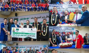 ​وزارة الشباب وشركة العربية اليمنية للأسمنت تُكرّمان المنتخب الوطني للشباب بالعاصمة عدن
