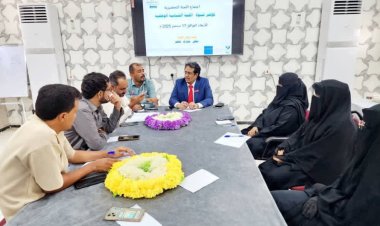 اللجنة التحضيرية لمؤتمر شبوة الشبابي تعقد اجتماعها الأول وتواصل التحضيرات وتستعرض الأفكار الإبداعية لتعزيز مشاركة الشباب