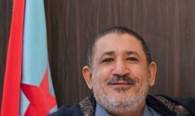 الكثيري يُعزّي في وفاة المناضل والقيادي البارز أديب العيسي