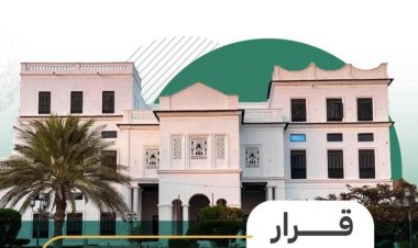 محافظ حضرموت يصدر قرارات بتكليف مستشارين ومديراً عاما لمؤسسة المياة بالساحل ومؤسسة الاتصالات بوادي وصحراء المحافظة