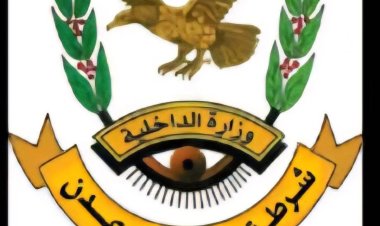 إدارة مكافحة المخدرات بالعاصمة عدن تنفذ حملة أمنية وتضبط متورطين في المنصورة وكريتر.