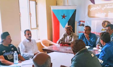 تنفيذية انتقالي جحاف تناقش عددًا من القضايا الخدمية بالمديرية