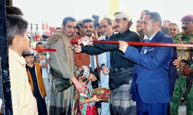 فريق التوجيه والرقابة الرئاسي يشارك في افتتاح المعرض السادس للكتاب بمحافظة شبوة