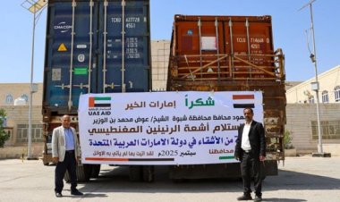 وصول وحدة الرنين المغناطيسي لمستشفى بن زايد في شبوة