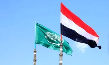 بتوجيه من الملك سلمان.. السعودية تعلن تقديم دعم اقتصادي وتنموي جديد لليمن بـ1.38 مليار ريال سعودي