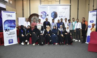 في عدن.. اختتام أول برنامج تدريبي في الذكاء الاصطناعي وصناعة المحتوى